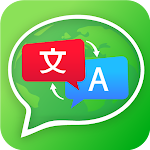 Chat Translator All Language APK