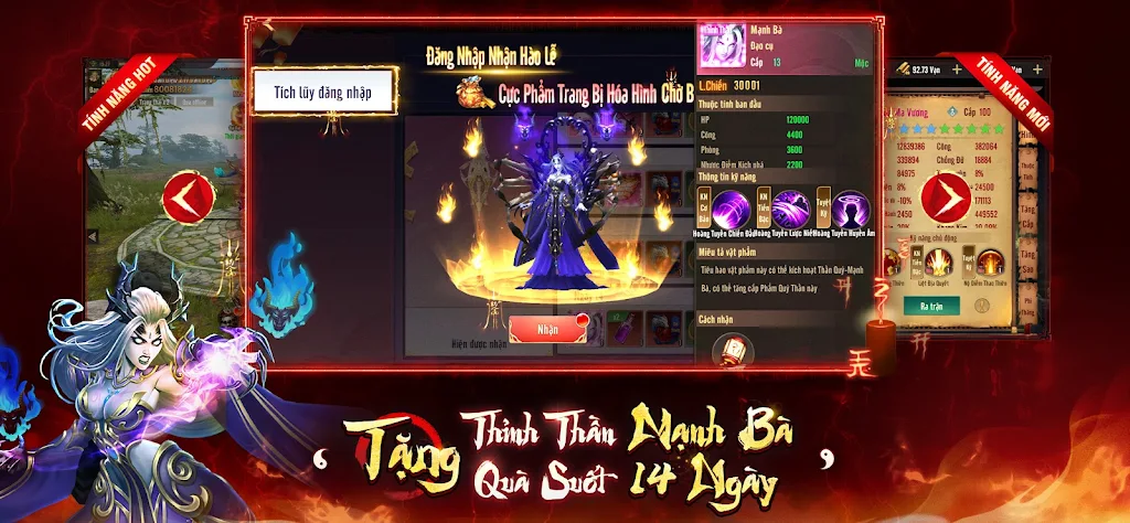 Ta Là Đạo Sĩ - Thỉnh Tây Du Screenshot4