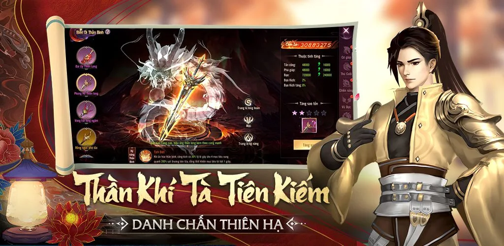 Chiến Giới 4D Screenshot1