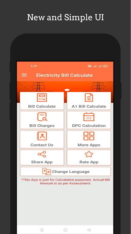 Electricity Bill Calculate Screenshot1