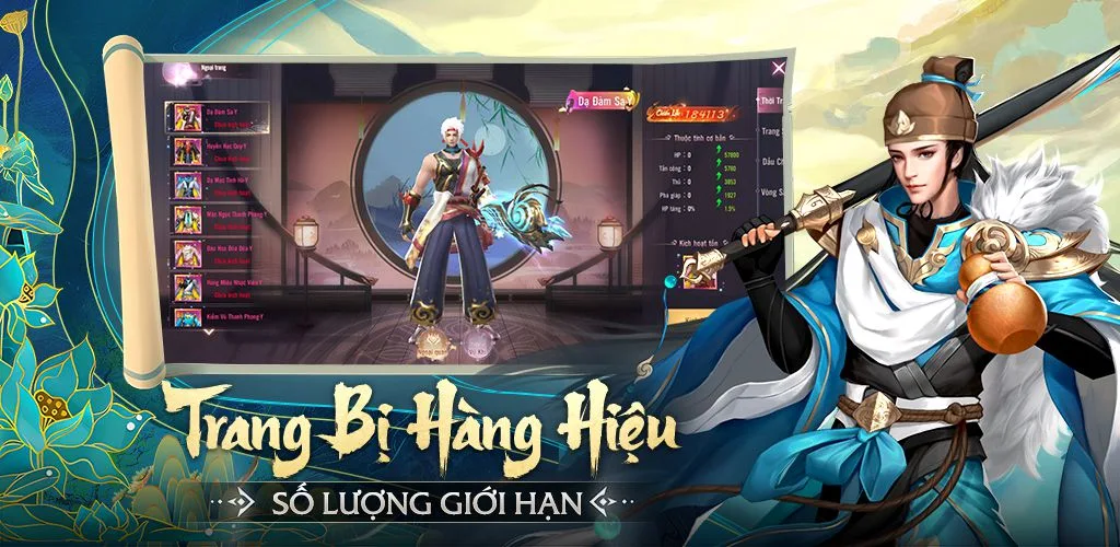 Chiến Giới 4D Screenshot2