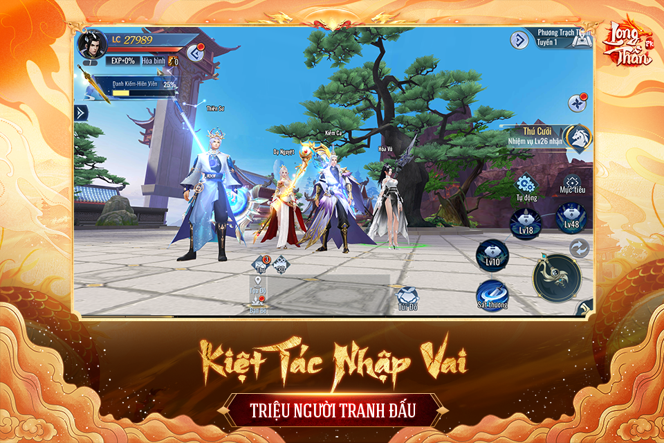 Long Thần PK Screenshot1