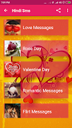 Love Sms Messages 2023 Screenshot1