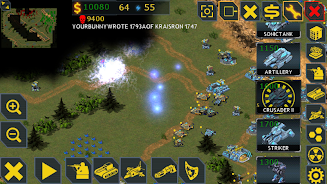 RedSun Screenshot1