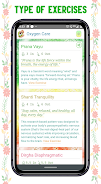 Oxygen Care - Live better Screenshot4