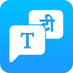 Translate Photo Text and Voice APK