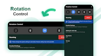 Rotation Control Screenshot1