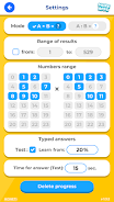 Multiplication Times Table IQ Screenshot5