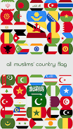 Muslim Islamic Stickers 2023 Screenshot4