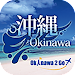 Okinawa2Go APK