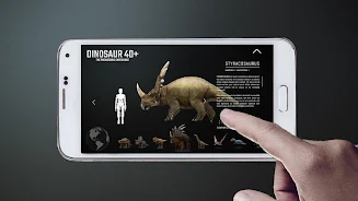 Dinosaur 4D+ Screenshot2