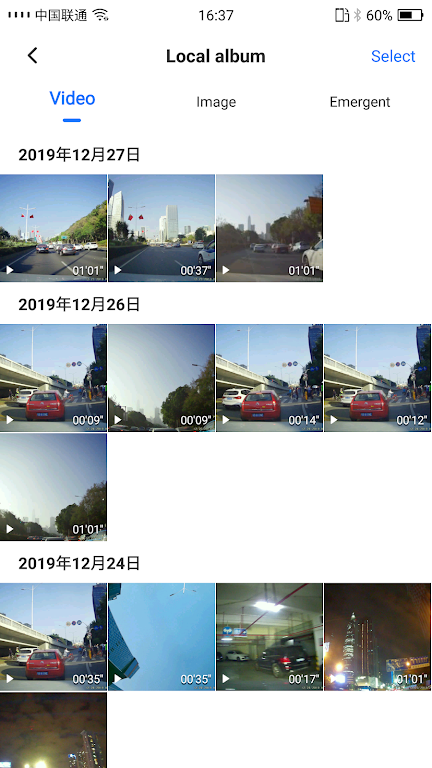 Viidure-Dashcam Viewer Screenshot4