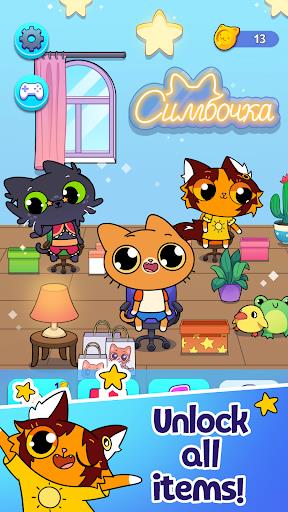 Simba Clicker Screenshot4