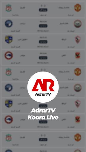 ADR TV - بث مباشر Screenshot2