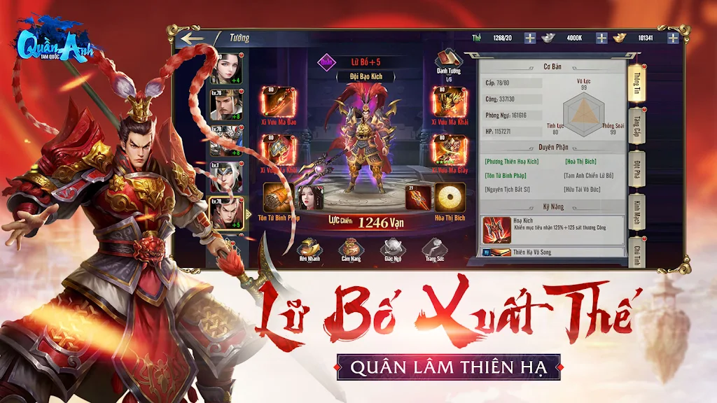 Quần Anh Tam Quốc Screenshot2