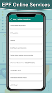 PF Balance Check EPF Passbook Screenshot4
