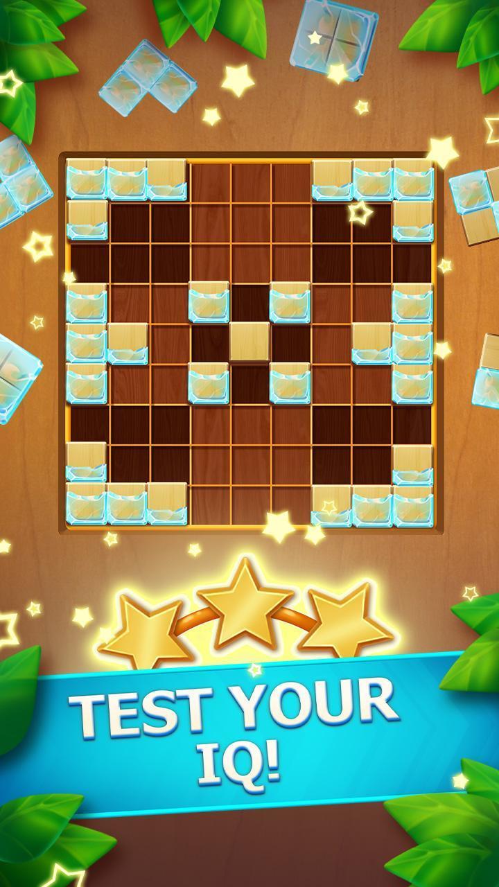 Wood Block Puzzle Screenshot2