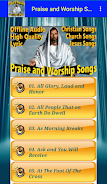 Praise and Worship Songs Screenshot3