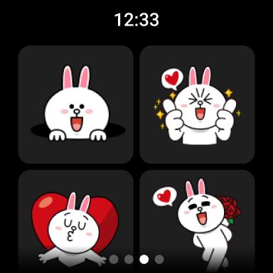 LINE: Free Calls & Messages Screenshot1