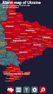 Map of air alarms of Ukraine Screenshot2