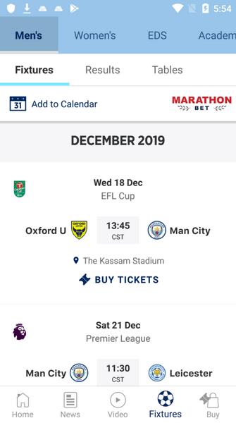 ManCityApp Screenshot7