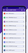 Class 12 NCERT Solutions Hindi Screenshot1