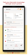 Learn Kannada SmartApp Screenshot5
