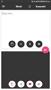 Kannada - Hindi Translator Screenshot1