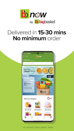 bigbasket - online grocery Screenshot1