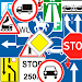 Road signs Ukraine. Test APK