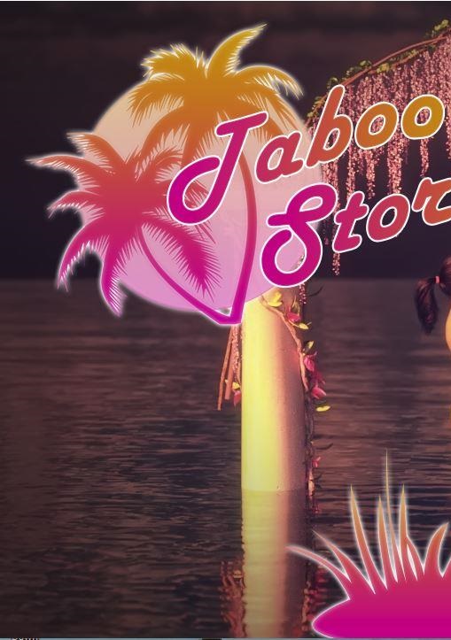 Taboo Stories 1: Summer Vacation Screenshot1