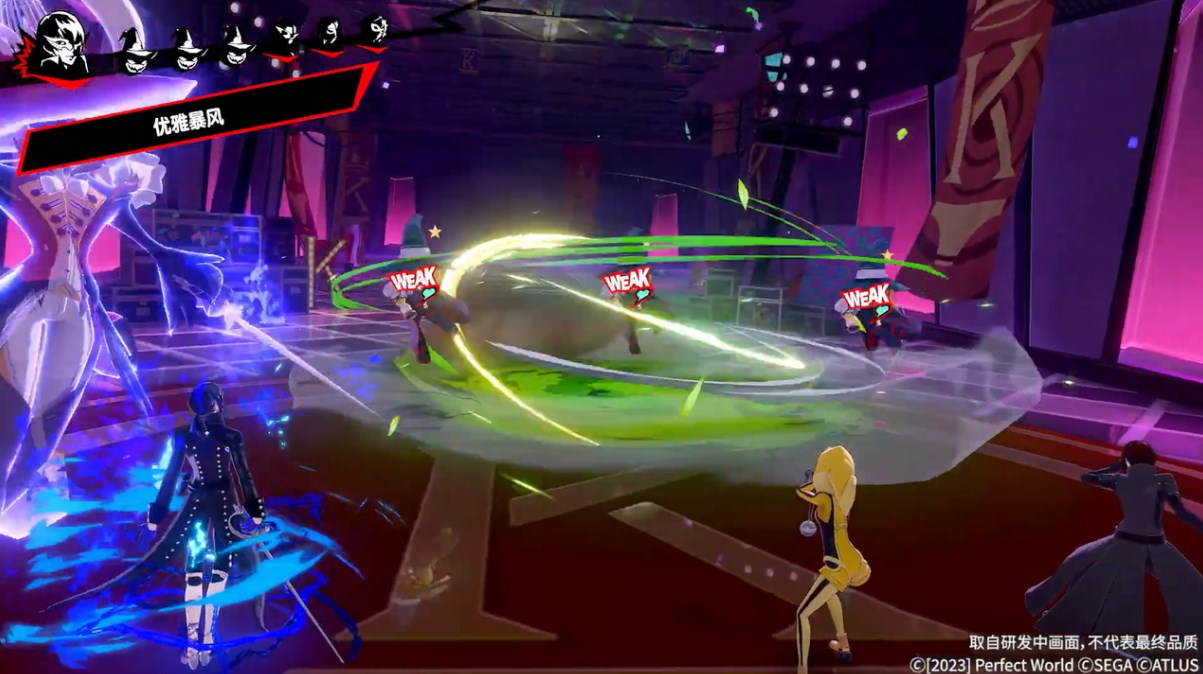 Persona 5 The Phantom X Screenshot4