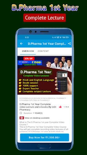 Udit Pharmacy Classes Screenshot2