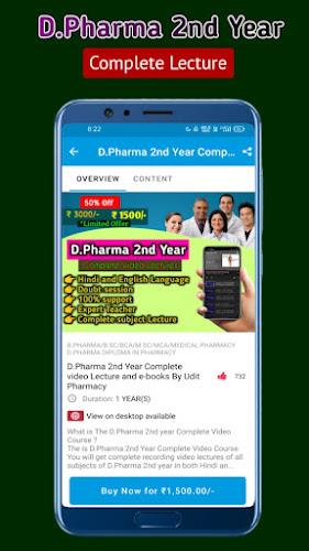 Udit Pharmacy Classes Screenshot3