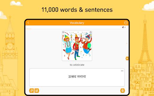 Learn Hindi Vocabulary - 6,000 Words Screenshot4