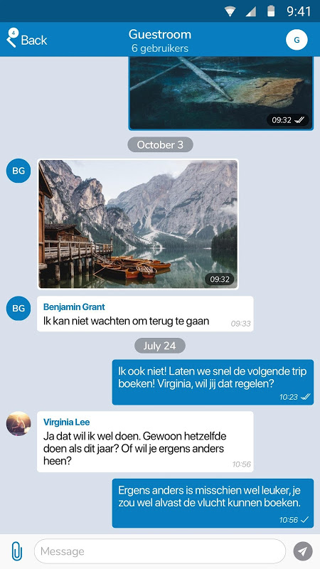 ChatPlaza Screenshot1