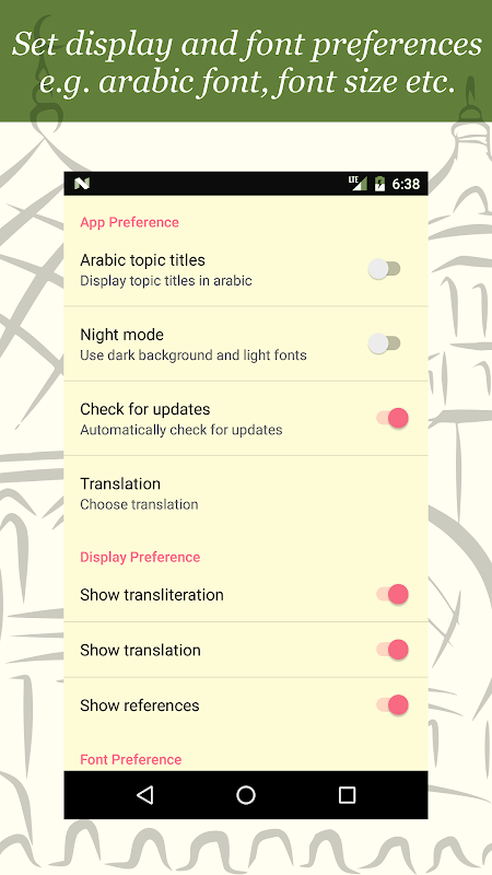 Doa & Zikr (Hisnul Muslim) Screenshot2