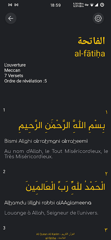 Time 4 Dhikr Screenshot2