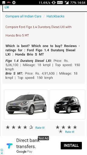 India Cars : Price App : Reviews Colors Problems Screenshot1