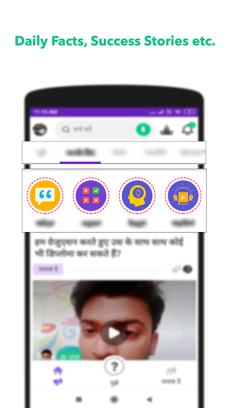 Question Answer App - Hindi & 10+ Languages: Vokal Screenshot1