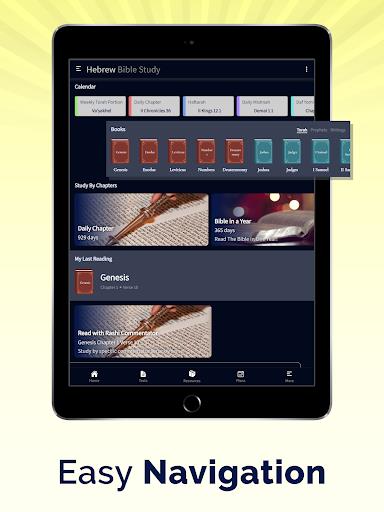 Hebrew Bible Study - Commentary & Translation Screenshot3