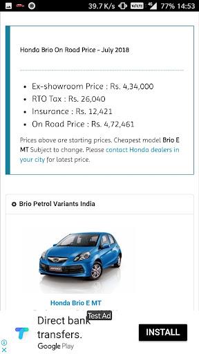 India Cars : Price App : Reviews Colors Problems Screenshot3