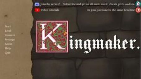 Kingmaker Screenshot3