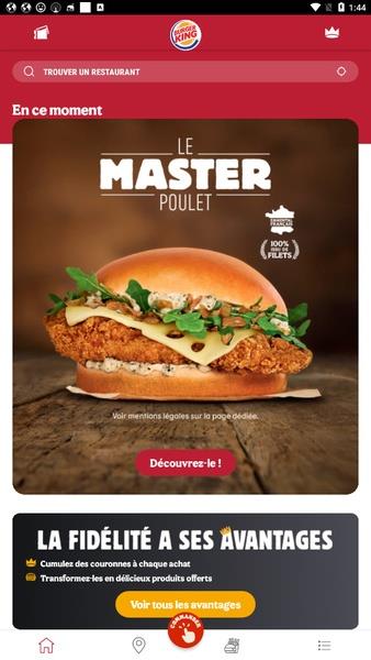 Burger King® France Screenshot9