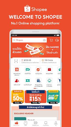 Shopee 9.9 Super Shopping Day Screenshot1