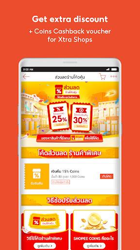 Shopee 9.9 Super Shopping Day Screenshot3