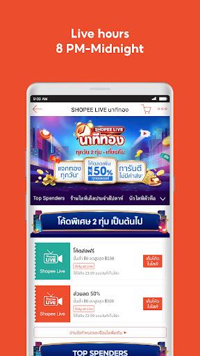 Shopee 9.9 Super Shopping Day Screenshot4