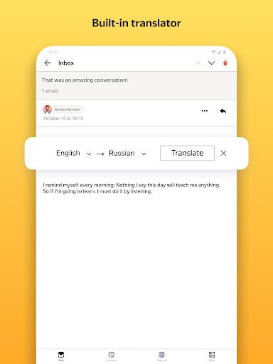 Yandex.Mail Screenshot2