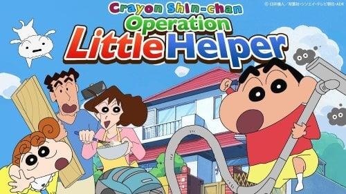 Crayon Shinchan Operation Screenshot1