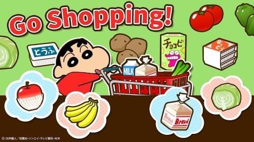 Crayon Shinchan Operation Screenshot3